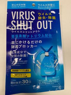 （分類：）位於 。 由 yyyyy2019 提交（商品編號 1001008501，圖片 1）。簡介： 。