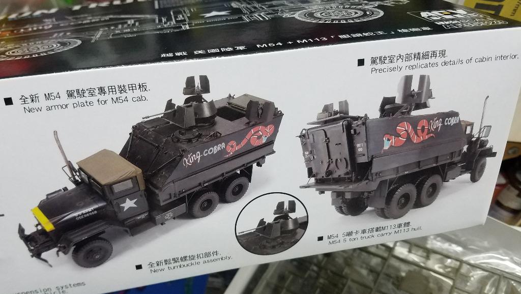 全新-AFV Club-戰鷹-35323-1/35- King Cobra- Gun Truck (M54 + M113