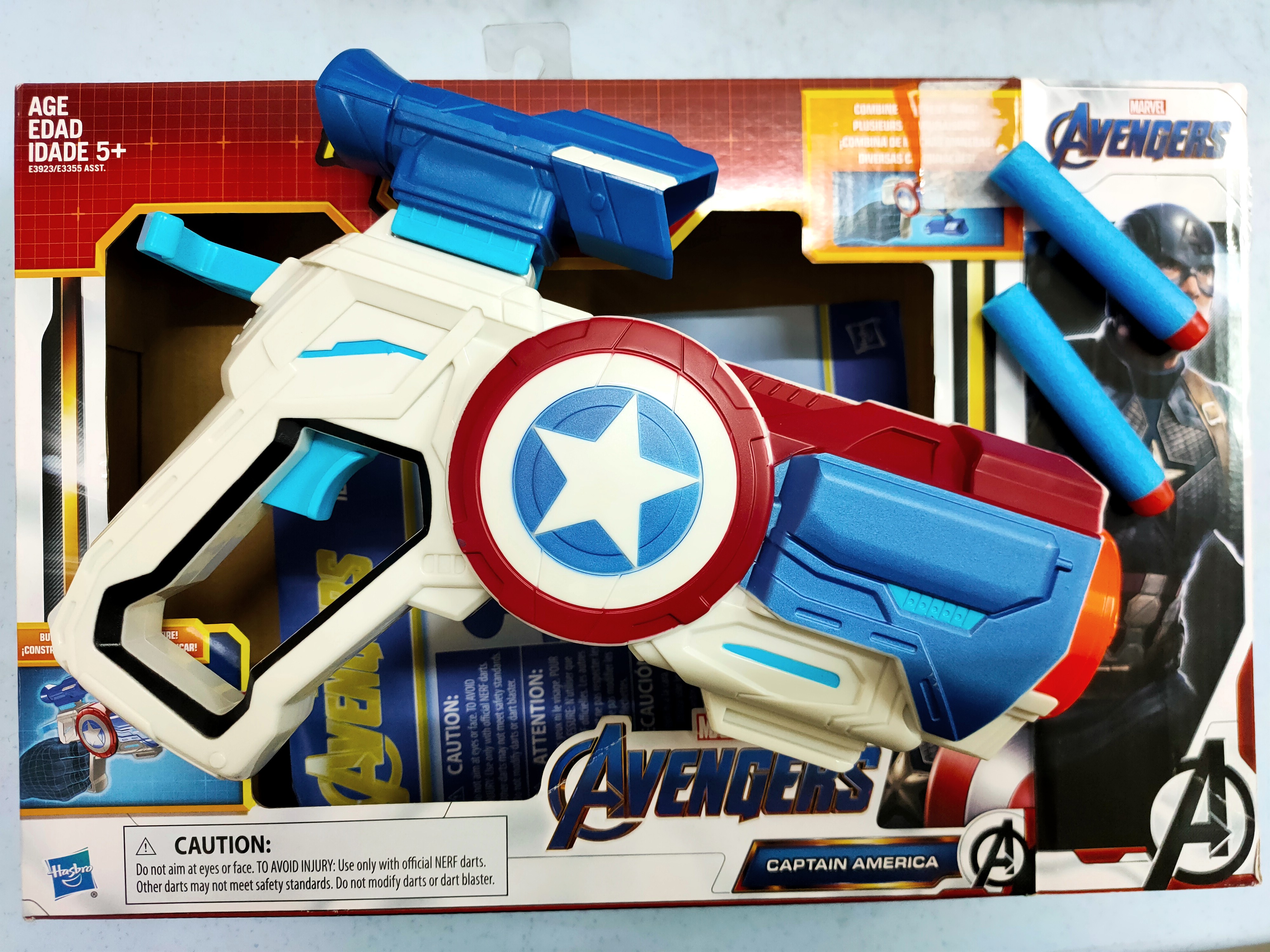 avengers nerf gun