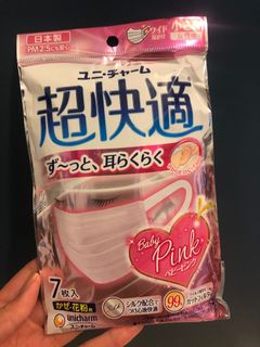 （分類：）位於 。 由 mis_chi 提交（商品編號 1001082603，圖片 1）。簡介： 。