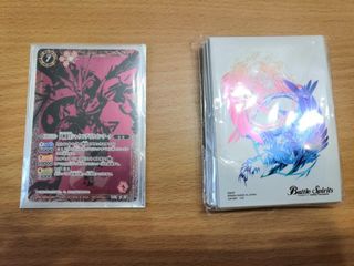 （分類：）位於 。 由 foxin_box 提交（商品編號 1000926887，圖片 1）。簡介： 。