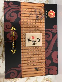 (Category: ) located in . Submitted by mchiaye (Listing ID 1001066747, Image 1). Description: .