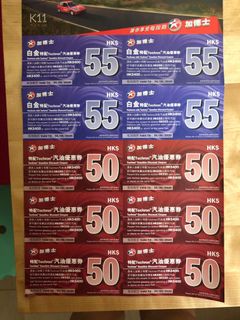 （分類：）位於 。 由 damajicman 提交（商品編號 1001050821，圖片 1）。簡介： 。