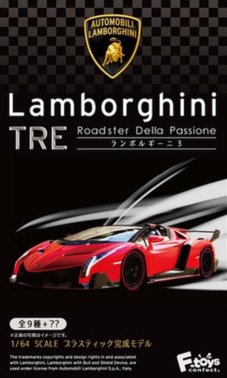 F Toys 1/64 Lamborghini TRE Roadster Della Passione Veneno Roadster  PURPLE #1B 林寶堅尼, 興趣及遊戲, 玩具 遊戲類- Carousell