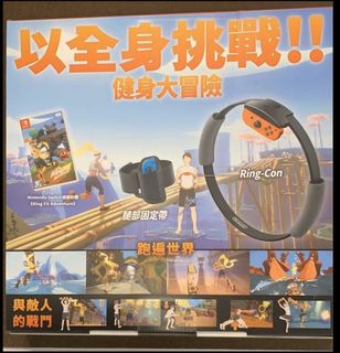 （分類：）位於 。 由 eddie811 提交（商品編號 1000956075，圖片 1）。簡介： 。