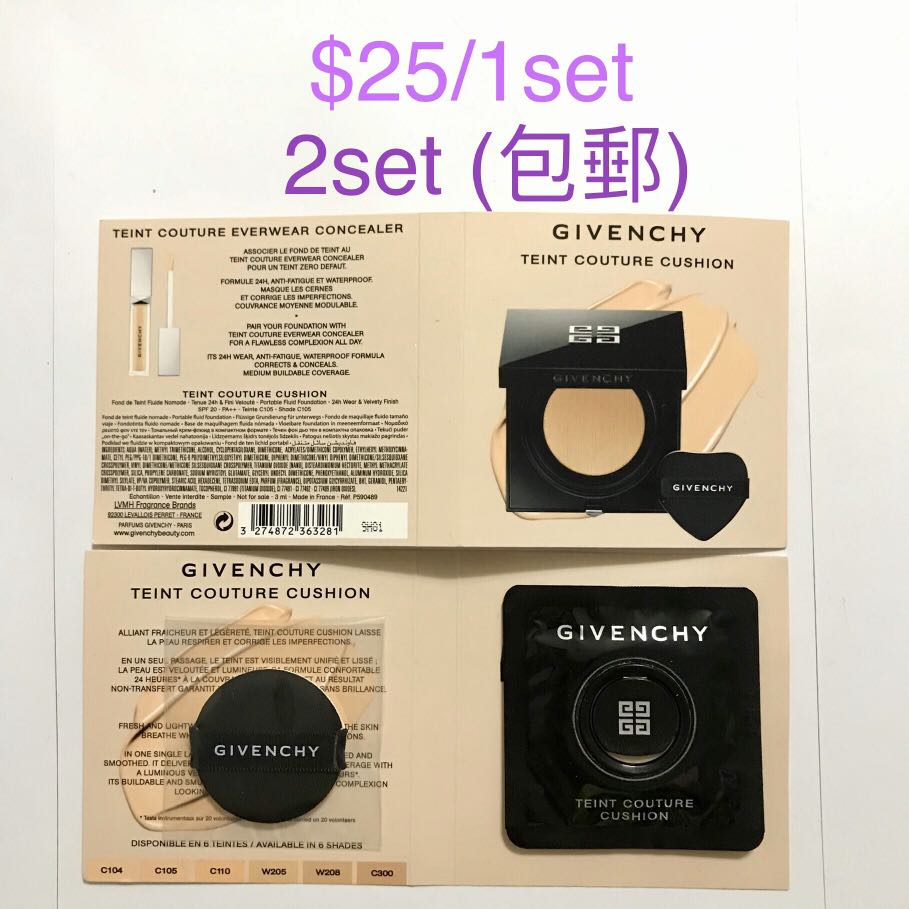 Givenchy Teint Couture Cushion PORTABLE FLUID FOUNDATION 24H WEAR VELVETY FINISH C105 SPF20 PA sample Carousell
