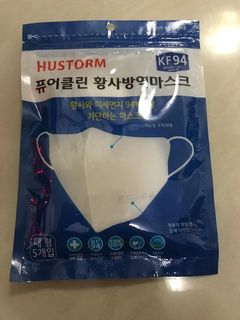 （分類：）位於 。 由 usernameisalready 提交（商品編號 1000959622，圖片 1）。簡介： 。