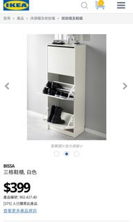 （分類：）位於 。 由 fafalala2017 提交（商品編號 1000945075，圖片 1）。簡介： 。