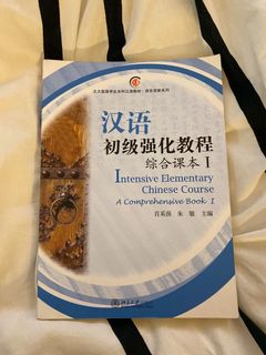 （分類：）位於 。 由 zander2003 提交（商品編號 1000970033，圖片 1）。簡介： 。