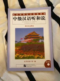 （分類：）位於 。 由 zander2003 提交（商品編號 1000969710，圖片 1）。簡介： 。