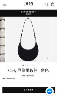（分類：）位於 。 由 hellobeautifulstranger 提交（商品編號 1001026019，圖片 1）。簡介： 。