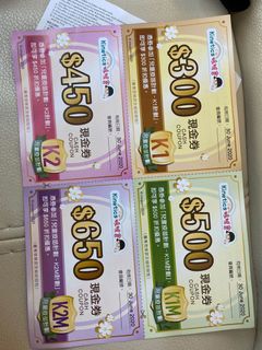 （分類：）位於 。 由 dollars7 提交（商品編號 1001105883，圖片 1）。簡介： 。