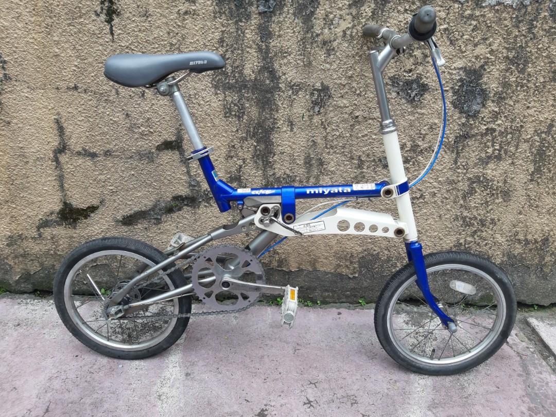Miyata hotsell folding bike