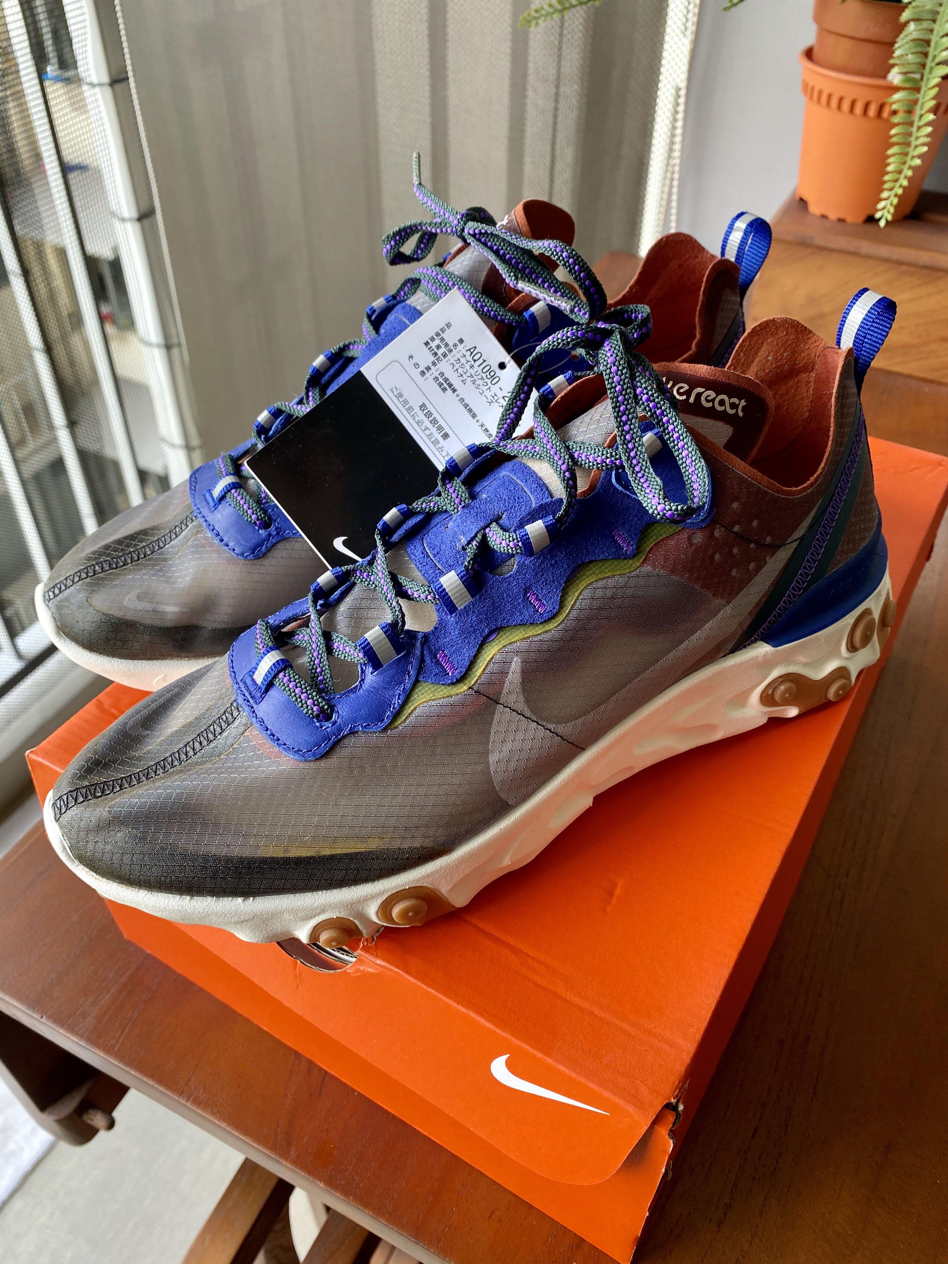 Nike react element 87 review best sale