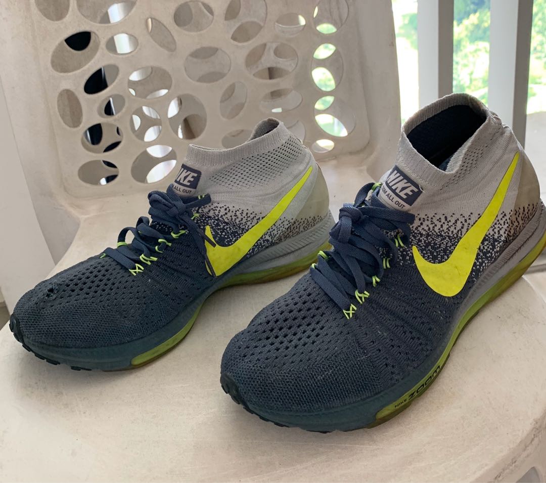 Nike 2m cheap all out
