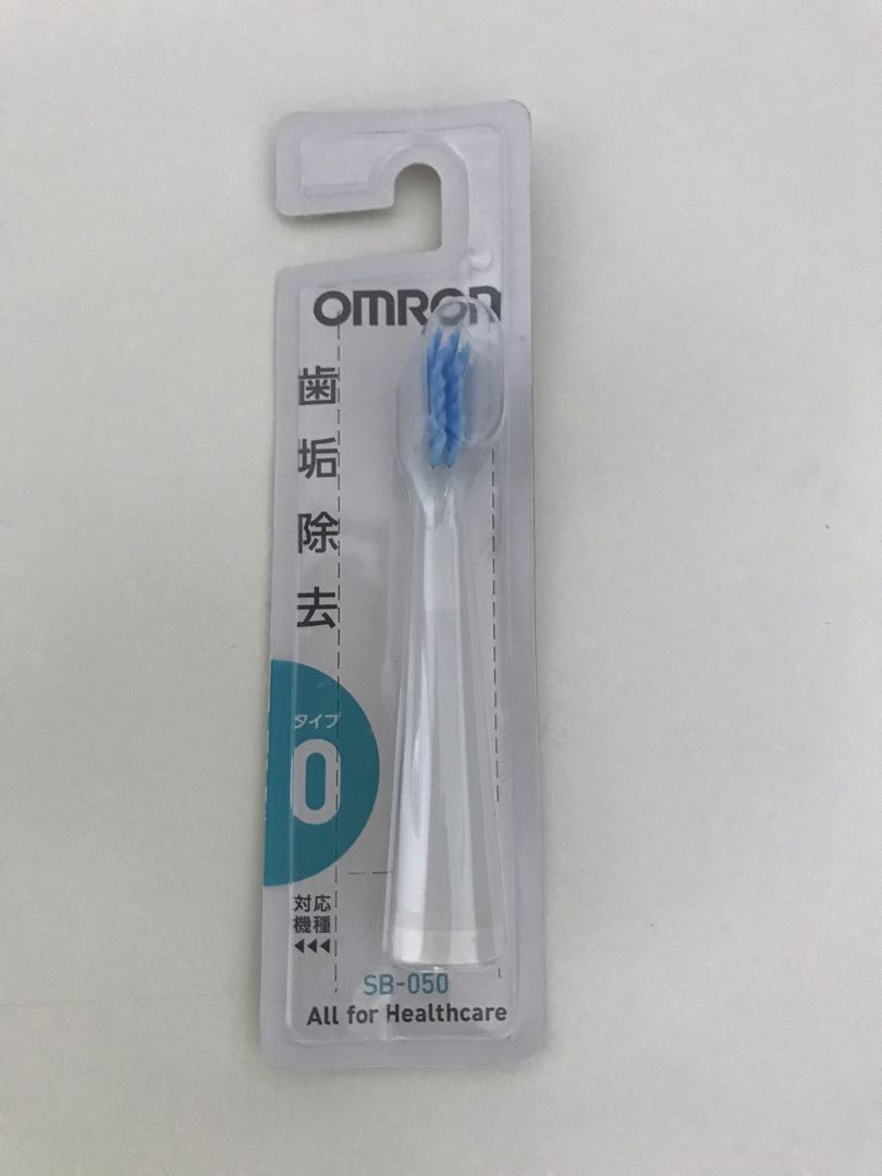 Omron SB050 brush head, Health & Nutrition, Health Monitors & Weighing
