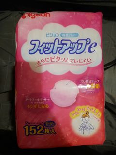 （分類：）位於 。 由 bobomaggie2018 提交（商品編號 1000977035，圖片 1）。簡介： 。