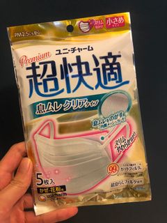 （分類：）位於 。 由 mis_chi 提交（商品編號 1001082829，圖片 1）。簡介： 。
