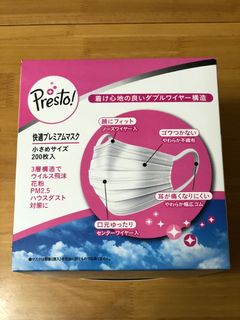 （分類：）位於 。 由 drinkpaper 提交（商品編號 1001103025，圖片 1）。簡介： 。