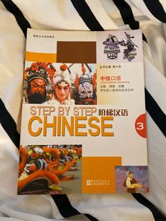 （分類：）位於 。 由 zander2003 提交（商品編號 1000967085，圖片 1）。簡介： 。