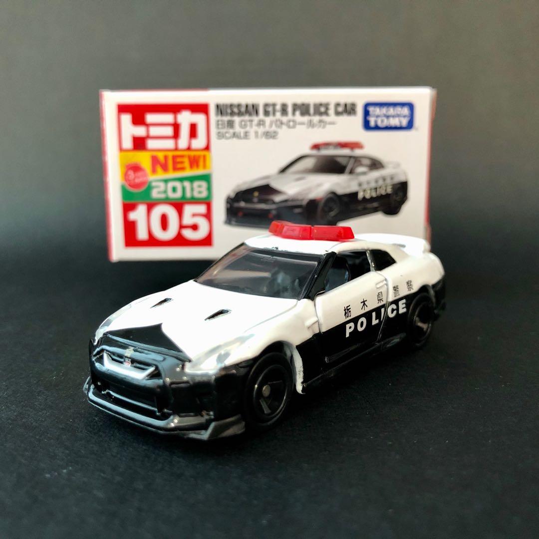 Tomica outlet 105 gtr