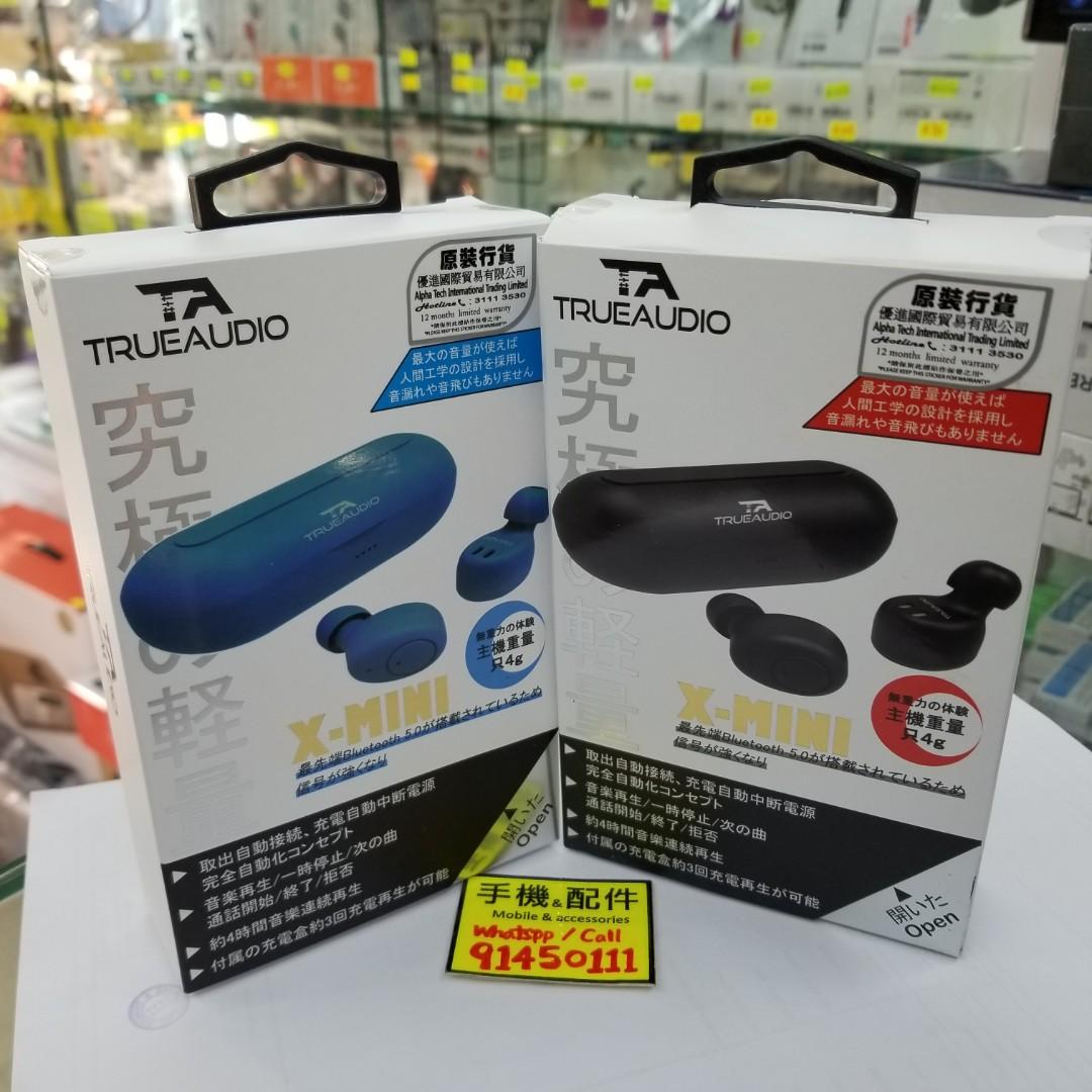 Trueaudio Ack X Mini Bluetooth 5 0 真無線藍牙耳機原裝行貨1年保養實體店現貨發售 原裝行貨信心保證 14天 有壞包換 不包人為損壞 電子產品 錄音器材