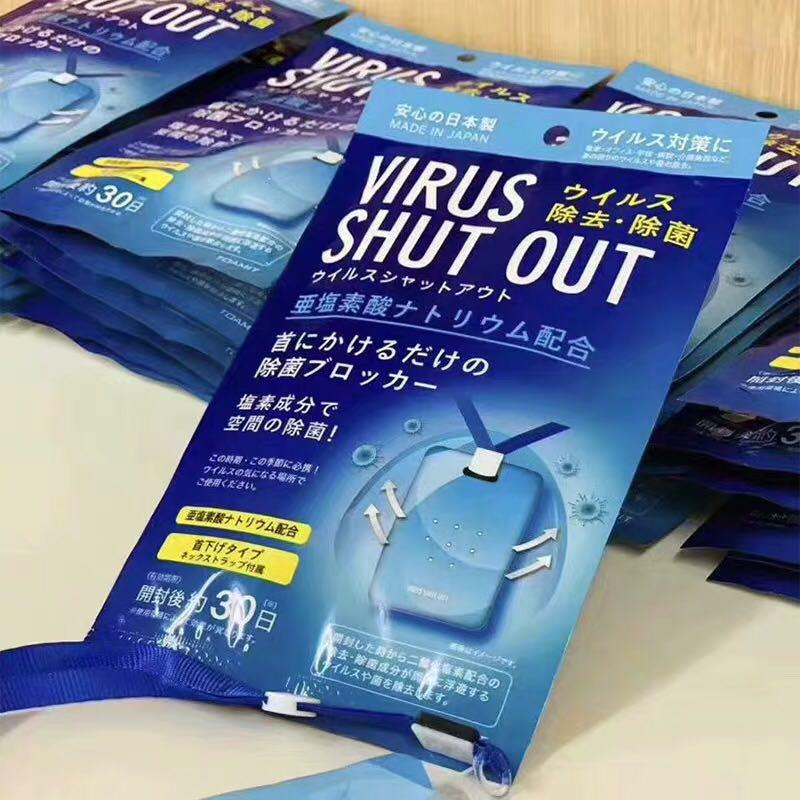 Virus Shut Out Health Beauty Hand Foot Care On Carousell