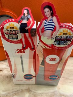 （分類：）位於 。 由 a1b244 提交（商品編號 1001270997，圖片 1）。簡介： 。