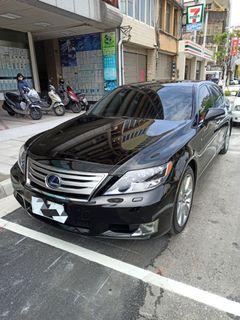 Ls600hl Ptt Dcard討論與高評價網拍商品 21年10月 飛比價格 Ls600hl Ptt Dcard討論與高評價網拍商品 21年10月 飛比價格