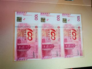 （分類：）位於 。 由 leong526 提交（商品編號 1001267054，圖片 1）。簡介： 。