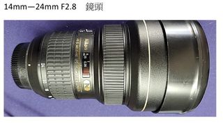 （分類：）位於 。 由 happystart2019 提交（商品編號 1001183699，圖片 1）。簡介： 。