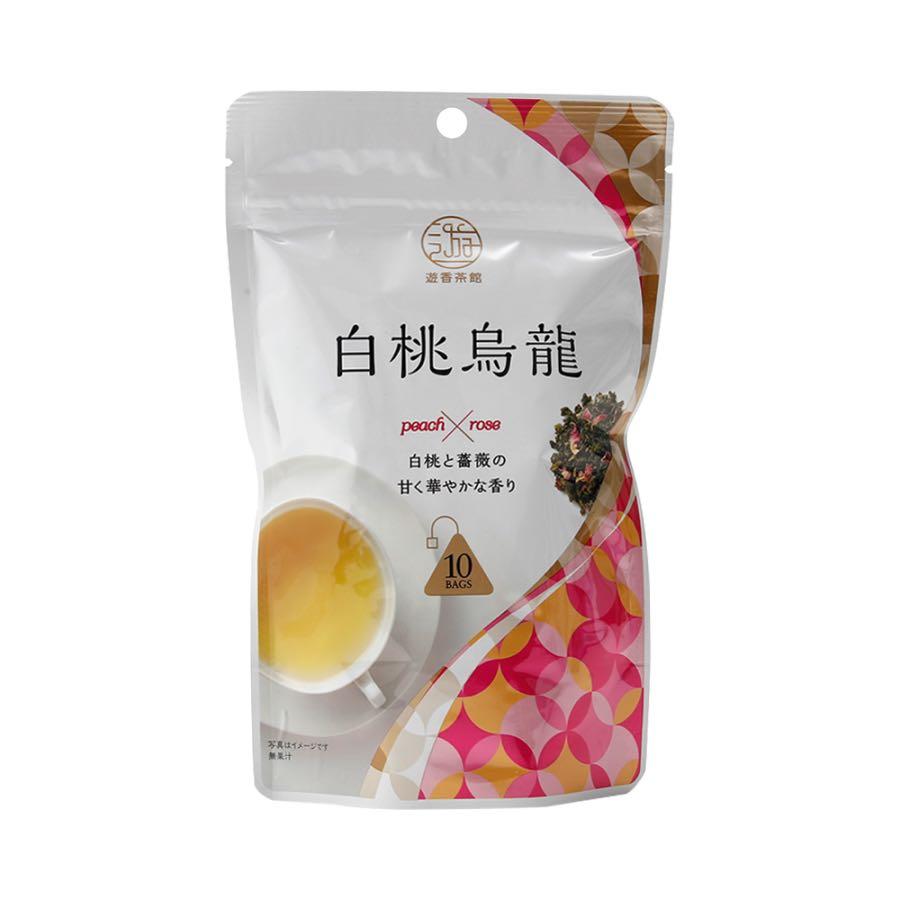 遊香茶館 白桃烏龍(2g*10包) 使い勝手の良い - 茶葉・ティーバッグ