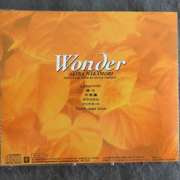 完全限定盤(24k GOLD金碟) 中森明菜akina - Wonder REmix 精選CD (88年