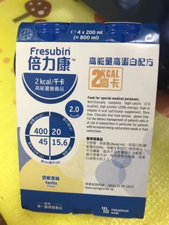 （分類：）位於 。 由 BaeHall 提交（商品編號 1001135822，圖片 1）。簡介： 。