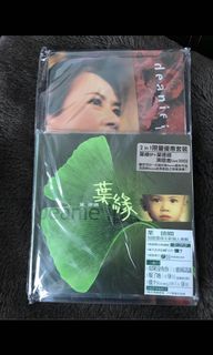 （分類：）位於 。 由 fireworkmusic 提交（商品編號 1001236533，圖片 1）。簡介： 。