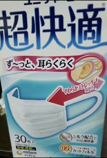 （分類：）位於 。 由 heeee00 提交（商品編號 1001181446，圖片 1）。簡介： 。