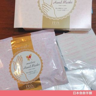 （分類：）位於 。 由 pchappy 提交（商品編號 1001247409，圖片 1）。簡介： 。