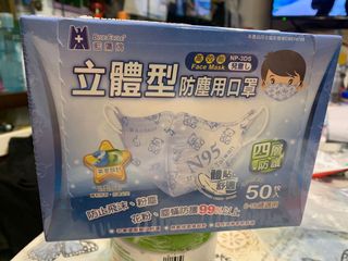 （分類：）位於 。 由 arcad 提交（商品編號 287251557，圖片 1）。簡介： 。