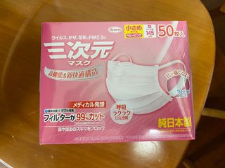 （分類：）位於 。 由 fwbc2001 提交（商品編號 1001180555，圖片 1）。簡介： 。