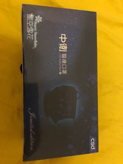 （分類：）位於 。 由 crownchan 提交（商品編號 1001207306，圖片 1）。簡介： 。
