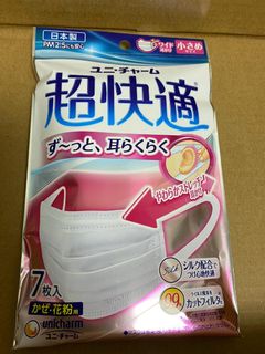 （分類：）位於 。 由 jacky__wong 提交（商品編號 1001252355，圖片 1）。簡介： 。