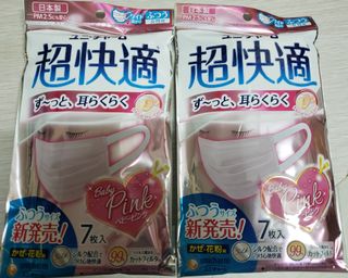 （分類：）位於 。 由 lsycmw 提交（商品編號 1001280464，圖片 1）。簡介： 。