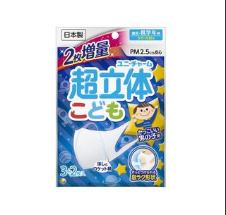 （分類：）位於 。 由 hellobyt 提交（商品編號 1001203057，圖片 1）。簡介： 。