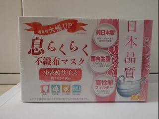 （分類：）位於 。 由 patrickspm 提交（商品編號 1001178247，圖片 1）。簡介： 。
