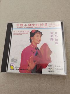 （分類：）位於 。 由 chakmon 提交（商品編號 1001255404，圖片 1）。簡介： 。