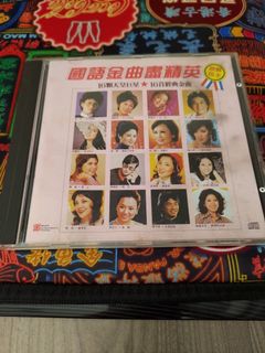 （分類：）位於 。 由 chakmon 提交（商品編號 1001253864，圖片 1）。簡介： 。