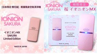 （分類：）位於 。 由 irisik 提交（商品編號 1001244668，圖片 1）。簡介： 。