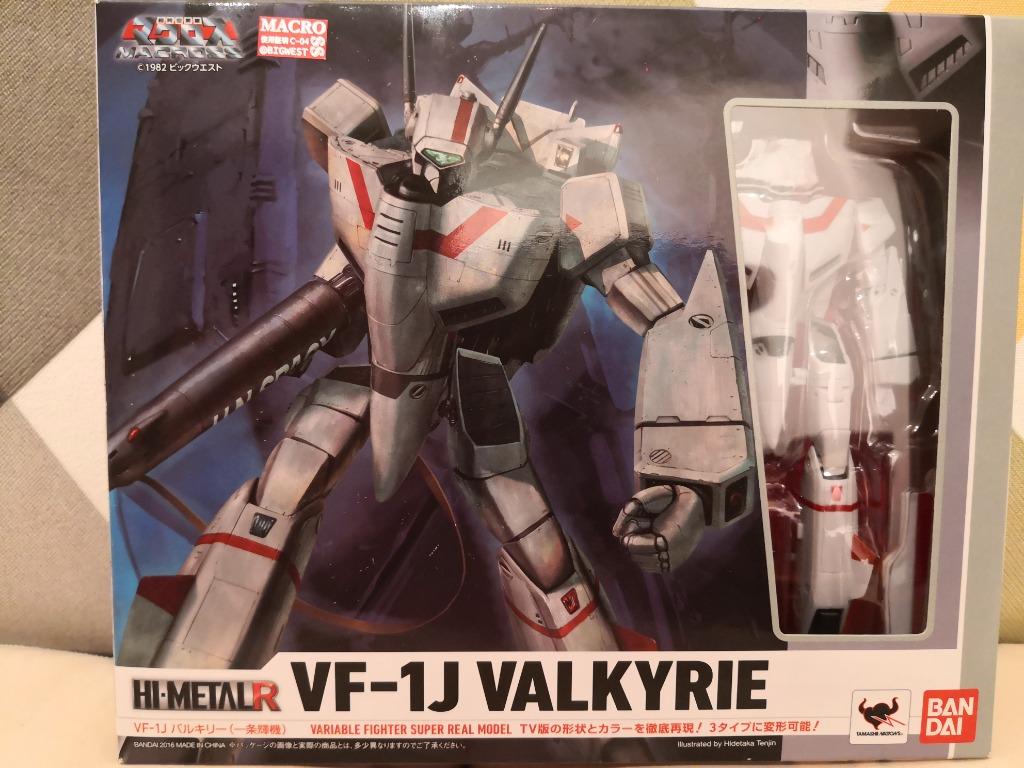 超時空要塞MaCross Hi-Metal R VF-1J Valkyrie (一条輝機), 興趣及遊戲