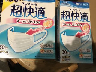 （分類：）位於 。 由 winsoncmc 提交（商品編號 287577944，圖片 1）。簡介： 。
