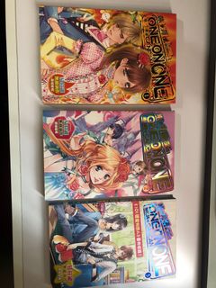 （分類：）位於 。 由 secondhandbookz 提交（商品編號 1001138879，圖片 1）。簡介： 。
